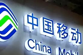 移动用户必知：手机改8元套餐，超简单2方法图片