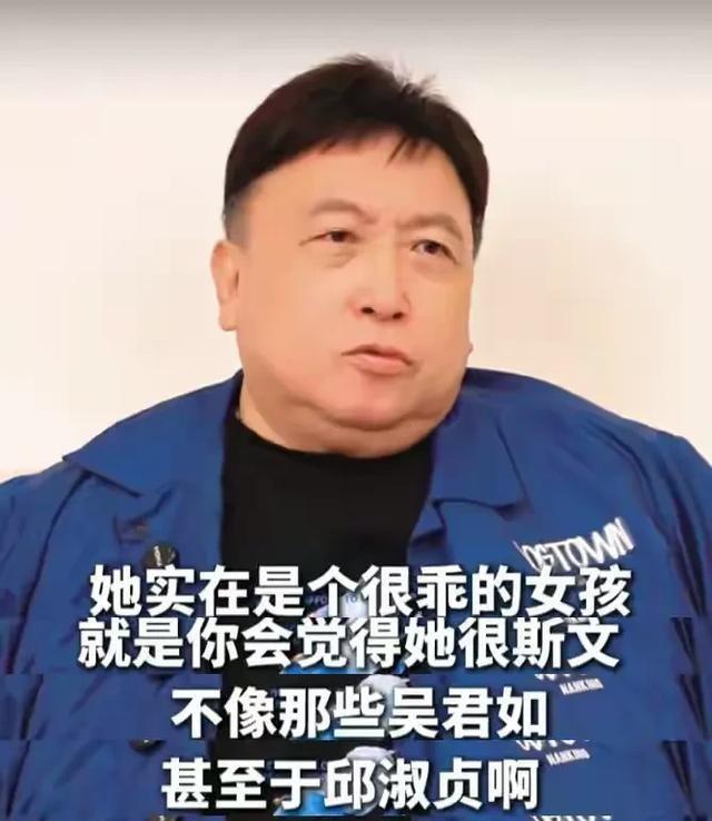 王晶爆料周慧敏：私下很能玩，身上肉和棉花一样软，曝其一大遗憾