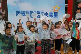 “绿书签” 点亮社区，版权保护入人心图片