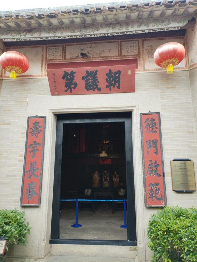 2026广东温暖之旅：佛山祖庙、孙中山故居、孙文西路步行街