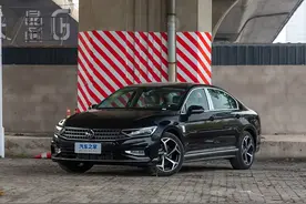 1.4T+7DCT，14.98万入手，选它还是选雅阁、帕萨特？图片