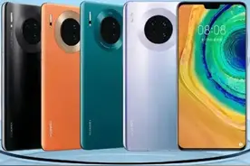 搭载麒麟990的手机中 哪一款才是你心中的超值之选？还在使用吗？图片