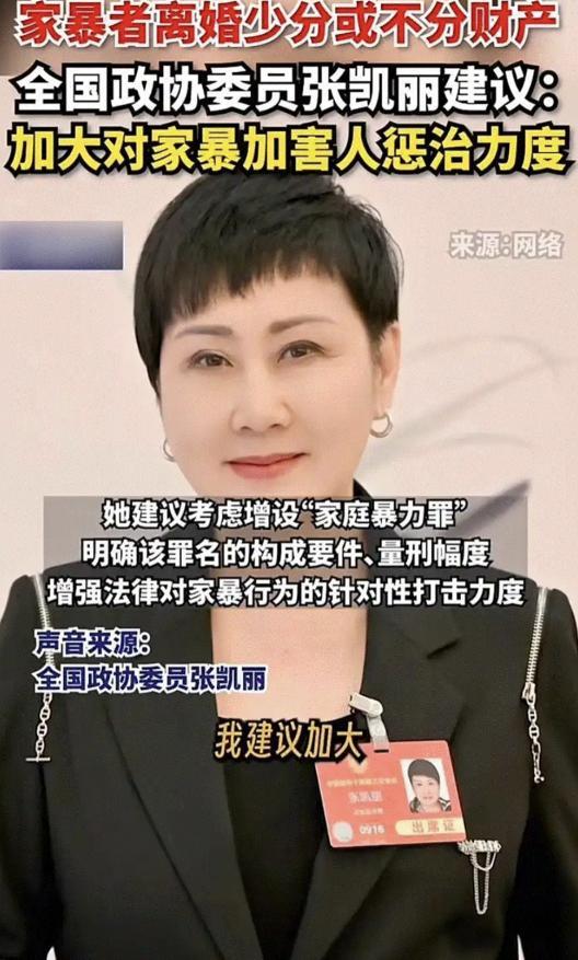 阅兵结束刚5天，让人担心的事还是发生了，多个明星躺着中枪！