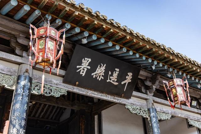 地上明清村落，地下曹魏地道！山西介休：被低估最彻底的宝藏古城