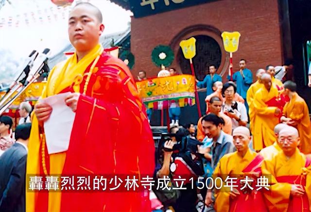 拔出萝卜带出泥！释永信全家老底被扒，原来他才只是冰山一角！