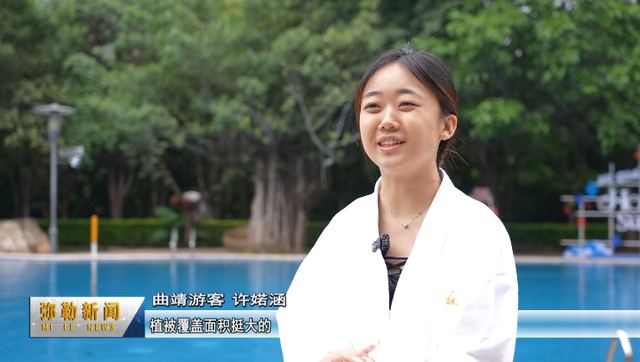 弥勒：山水之间开启“温泉+”全域体验新模式