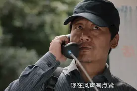 给《我是刑警》演技最好的10位演员排名：于和伟第2，第1名没争议图片