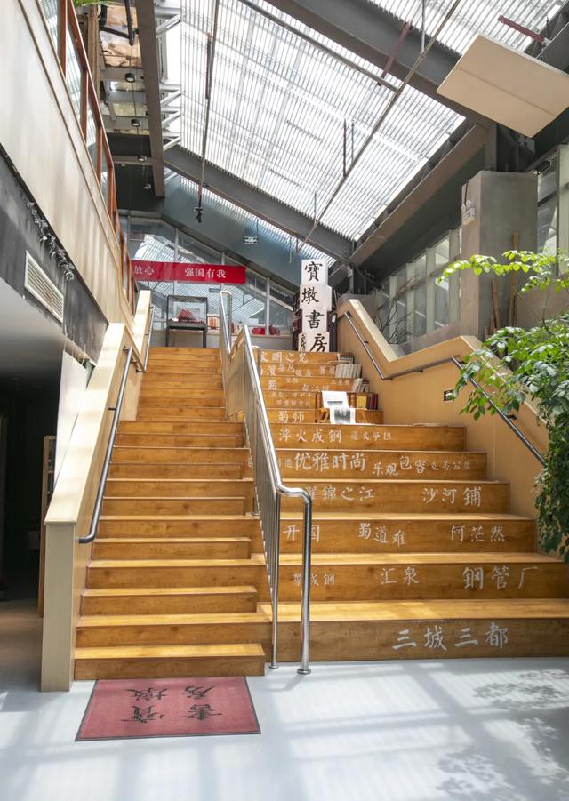 超治愈!这些地方能待一整天(“品锦江”打卡福利持续派送)
