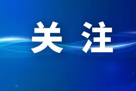 多地公布高考查分时间图片
