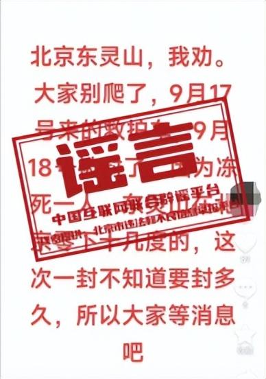今日辟谣｜孩子长高就要大量吃肉？