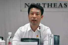 辽宁各市首富是谁？铁岭人、快手程一笑曾超千亿，沈阳大连富豪多图片