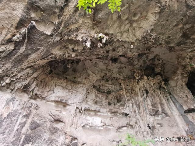 寻找一个最为艰难的躲匪洞，我难到达，土匪也难以到达