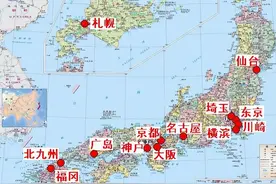 日本的县比市大，行政级别高于市，是什么原因？图片