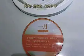 怀胎十月，胎宝在妈妈子宫每个月是咋样的？一组3D图告诉你图片