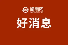 @大学生们，这笔钱涨了！申办流程图片