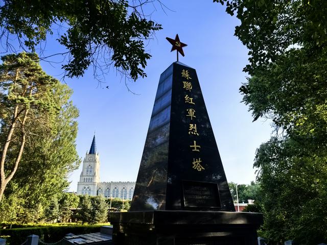 2025年夏季东北边境游（1）行程