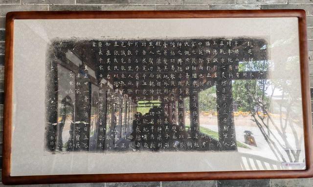 拜炎帝陵——高平