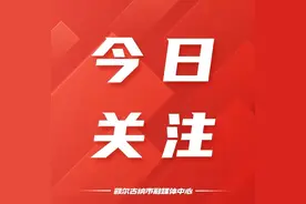 战暴雪：内蒙古额尔古纳齐心协力保出行保安全图片