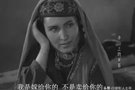 12位高龄健在的老电影女演员，最年长的已104岁，个个红极一时图片