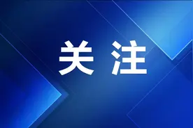 2024年兰州市初高中招生计划发布！图片