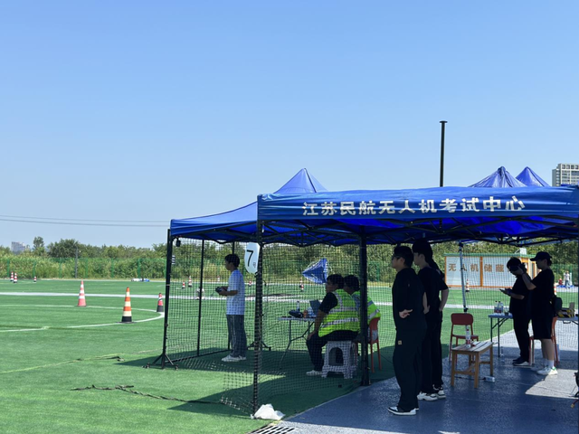 南京浦口高新区：低空综合飞行基地无人机“考证热”