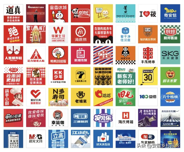 老登们，集体不行了