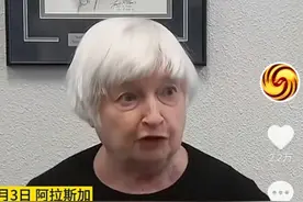 牧之野：中国人还是太善良了图片