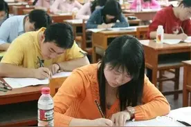 西部计划，剑走偏锋考公务员图片