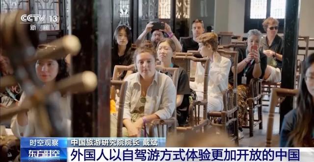 外国游客激增 暑期“中国游”有哪些新特点?