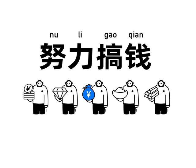 逾期了被暴力催收？轰炸通讯录？做好这五件事！