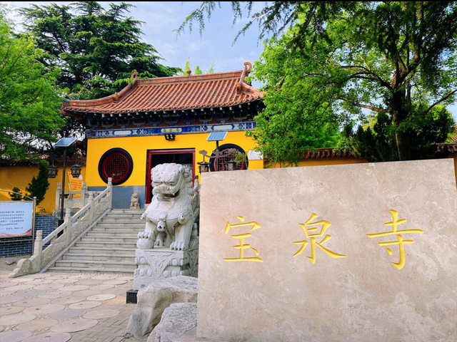 临沂这些景区免门票啦！听【李宗盛演唱会】享景区优惠！