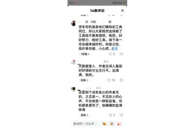 感谢运满满，让我成功上岸！图片