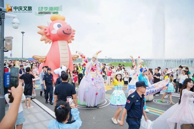 多场巡游齐亮相！惊艳八方游客！