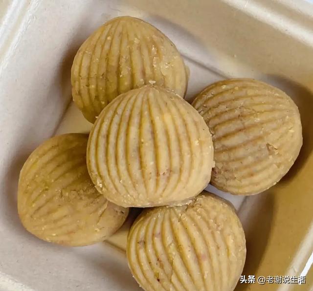 养胃冠军”藏在零嘴里！不是小米粥，常吃它，脾胃嫩回20岁