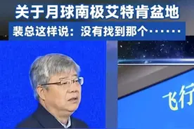 月球插下的中国国旗，让美国登月遭到质疑，美国国旗露出了马脚？图片