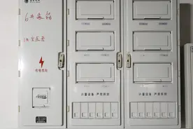 闲鱼捡漏充电桩权益？这份避坑指南请收好！图片