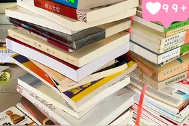 减法尽早做 旧书好去处 有人上门收书真方便图片