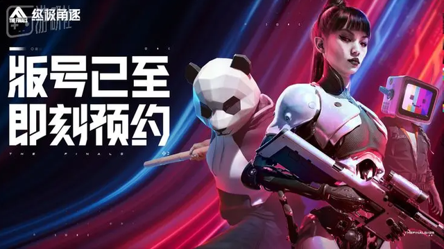 8 月游戏清单「新手游最值得体验排名」TOP 22