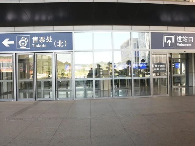 超详细的厦门北站出行攻略来啦