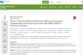 世界首次！北京协和医院发表神经干细胞经鼻黏膜治疗帕金森病结果图片