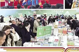 2025中原古韵——中国（淮阳）非物质文化遗产展演暨周口伏羲书展开幕图片