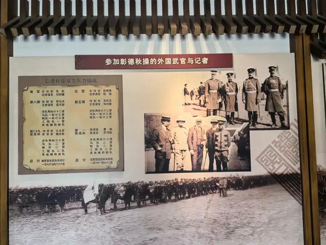 天津游记（上）