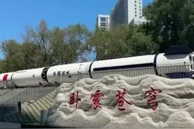 哈工大航天馆详细参观攻略，哈尔滨最值得去的地方，哈工大看火箭图片