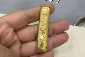 我买到假黄金了，我的黄金里真的有钨跟铼啊｜黄金掺假套路有哪些图片