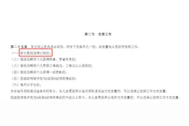 服役满5年以上的退役士兵，不要错过考公、考编、考文职的机会！图片