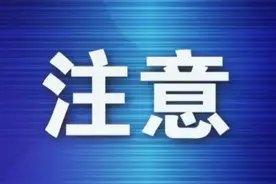 阴干的衣服能不能穿？当心毁皮肤还伤身体！图片