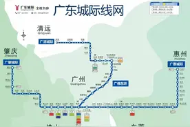 广州南站旁的番禺站是什么站点？长1194米，11倍标准地铁站规模！图片