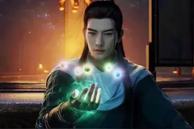 【凡人修仙传】凡人世界观之丹药类（人界)图片