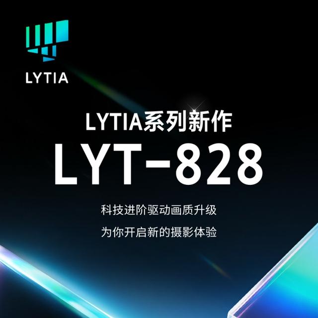 天玑9500+2亿长焦+7500mAh，我心动了