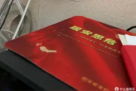 光猫改桥接，就要胆子大~~图片